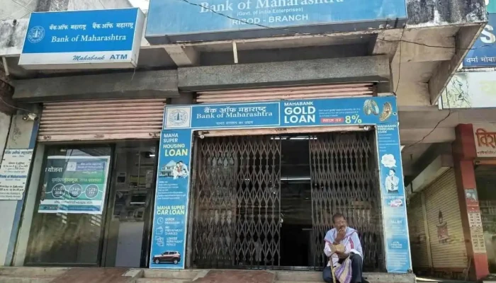 Bank Of Maharashtra -    Risod Branch Vellippurrm - Risod, Washim