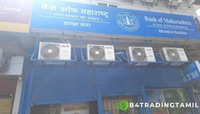 Bank of Maharashtra - Baran Branch - Nearby Kids Care Clinic