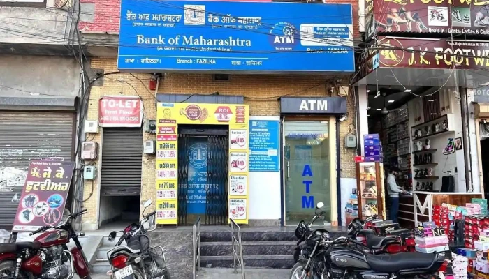 Bank of Maharashtra - Fazilka Branch - Gaushala Road