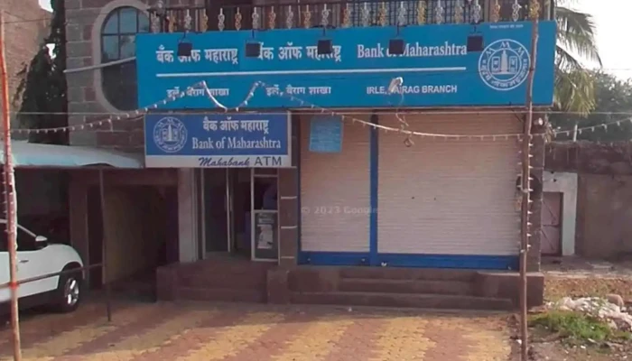 Bank of Maharashtra - Irle-Vairag Branch - Parsi Road