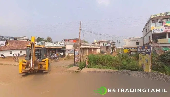 Bank of Maharashtra - Lakhandur Branch - Main Road