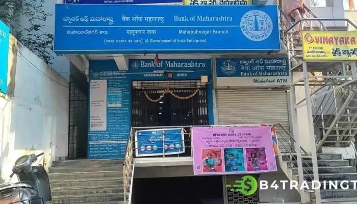 Bank of Maharashtra - Mahaboob Nagar Branch - Sai Ganesh Towers