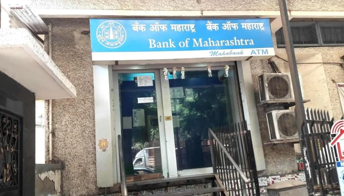 Bank of Maharashtra - Mumbai-THK Marg, Mahim Branch - Himgiri Apartments