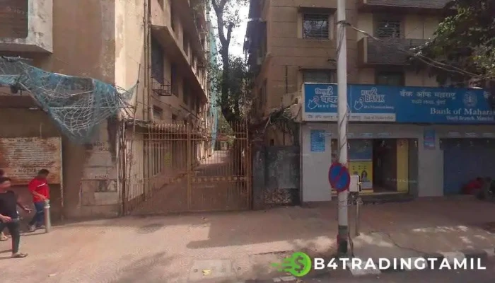 Bank of Maharashtra - Mumbai-Worli Branch - Shiv Smriti Chambers