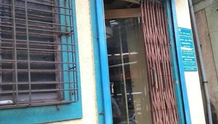 Bank of Maharashtra - Murud Janjira Branch - Murud, முருது