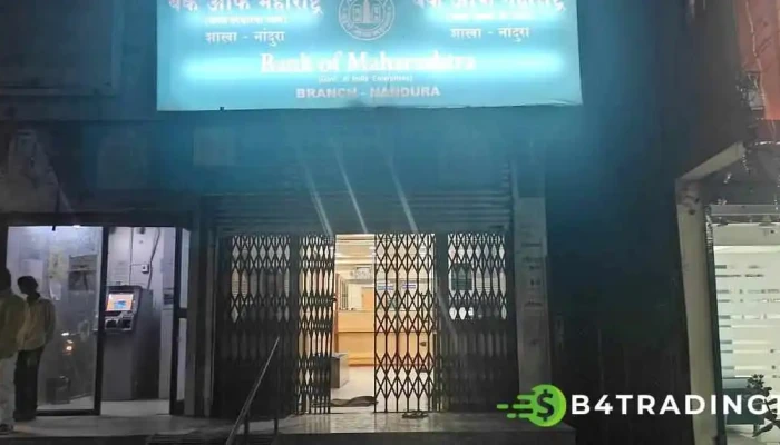 Bank of Maharashtra - Nandura Branch - Nandura, நாந்துரா