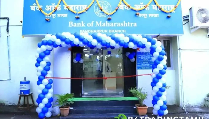 Bank of Maharashtra - Pandharpur Branch - Pandharpur, Solapur