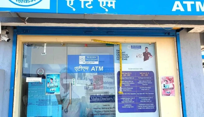 Bank of Maharashtra - Phonda (Goa) Branch - Nearby Aisha Theatre