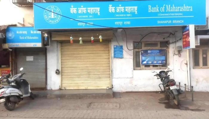Bank of Maharashtra - Shahapur Branch - Shahapur, கலம்ப்ஹி