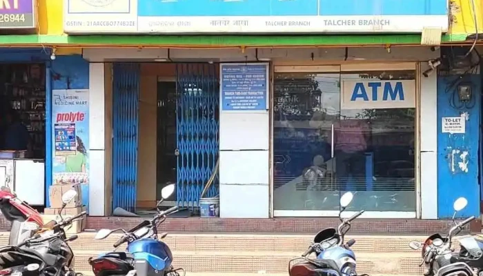Bank of Maharashtra - Talcher Branch - Nearby A One Guest House