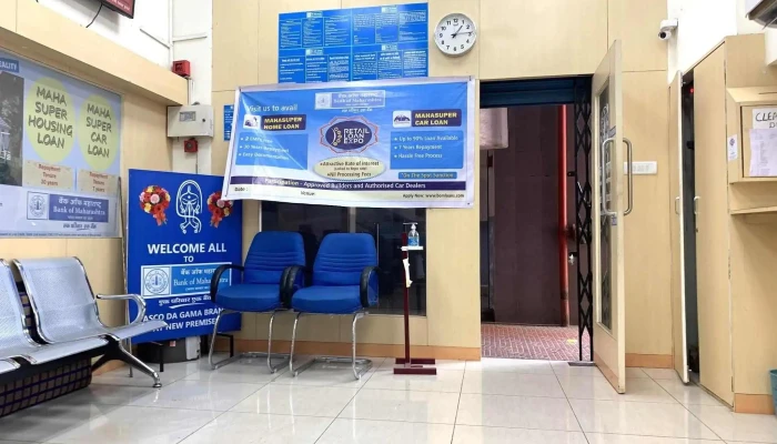 Bank of Maharashtra - Vasco-Da-Gama Branch - Doctor Ozler'S Found