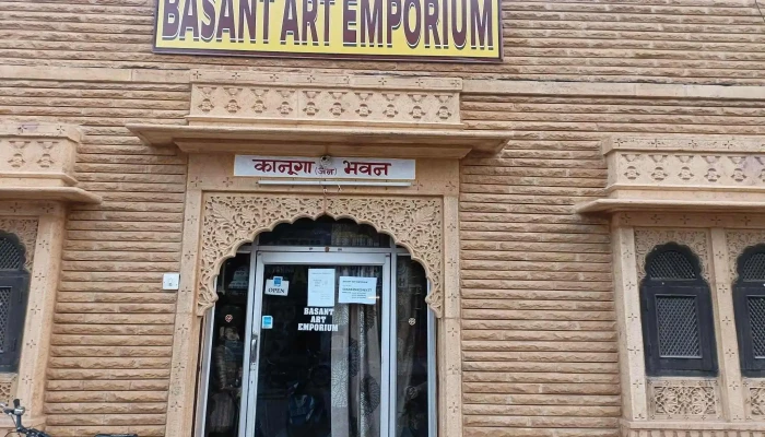Basant Art Emporium - Jaisalmer District, Rajasthan, India - Near