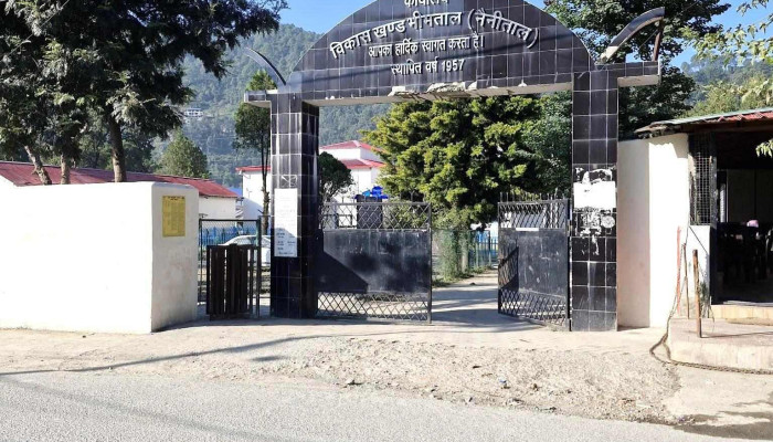 Block Office - Kuyatal