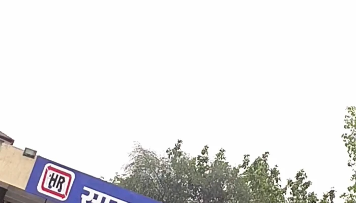 Bus Stand Tohana - Tohana, டோஹானா