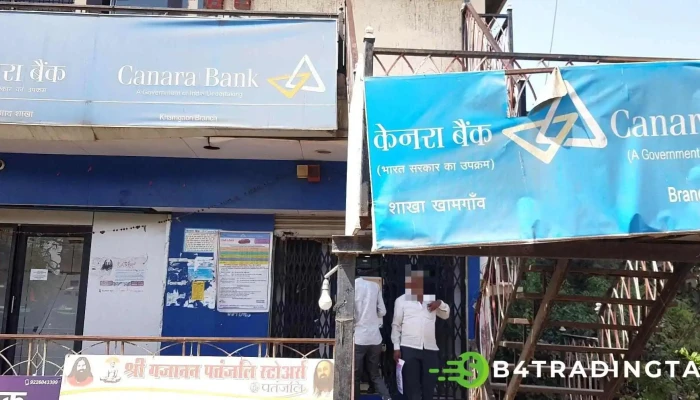 Canara Bank -    Khamgaon Ellaam - Khamgaon, க்ஹம்கோன்