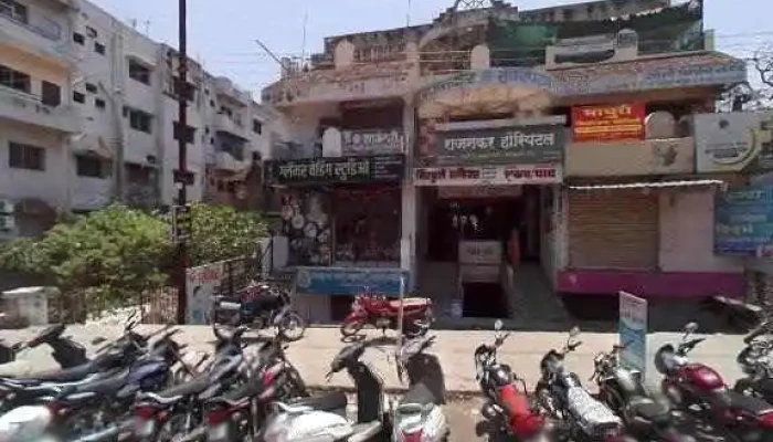 Canara Bank -    Khamgaon Street View 360deg - Khamgaon, க்ஹம்கோன்