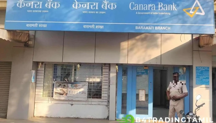 Canara Bank - Baramati - Baramati, பாராமதீ