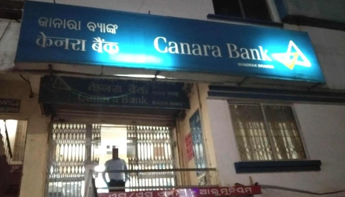 Canara Bank - Bhadrak - Odisha 756001