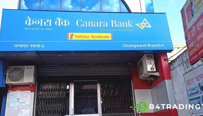 Canara Bank - Champawat-ii - Main Road