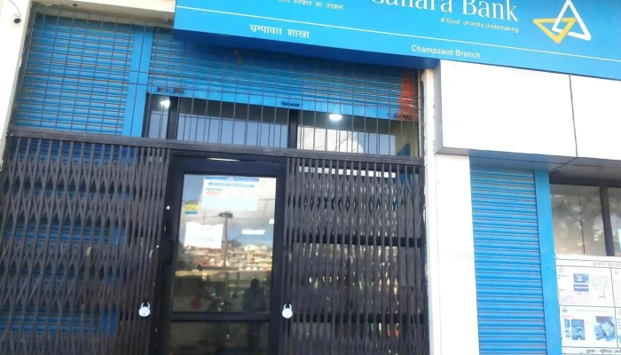 Canara Bank - Champawat - Tanakpur Road
