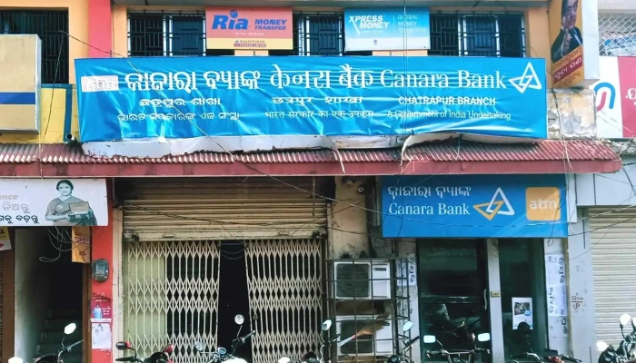 Canara Bank - Chhatrapur - Chhatarpur