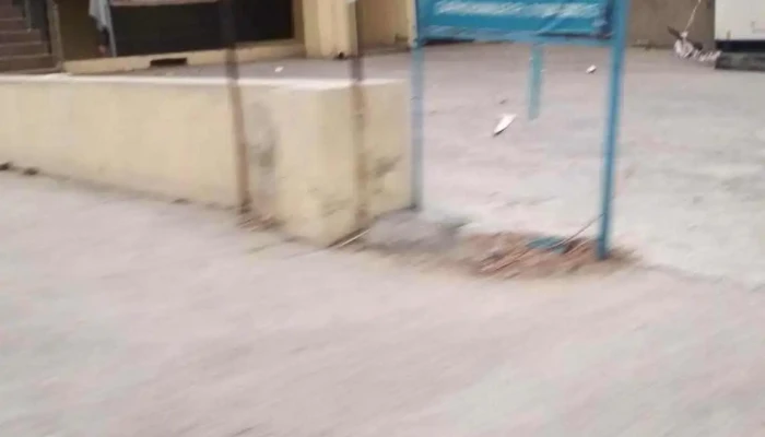 Canara Bank - Garhshankar - Hoshiarpur Road