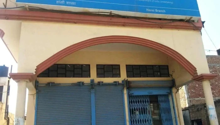 Canara Bank - Hansi - Hansi, ஹான்சி