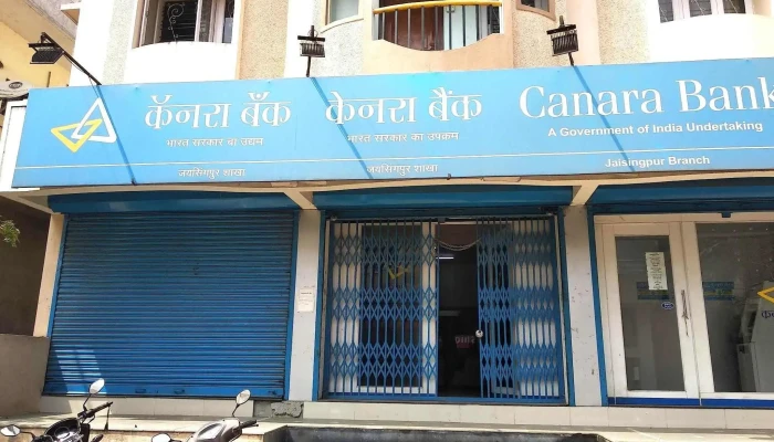 Canara Bank - Jaysingpur - Road