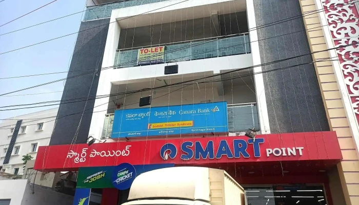 Canara Bank - Karimnagar-ii - I Floor