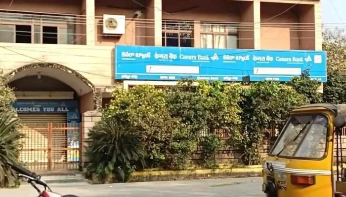 Canara Bank - Khammam - Gandhi Chowk Gandhichowk S.o