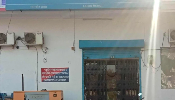 Canara Bank - Lalsot - Sawai Madhopur Rd