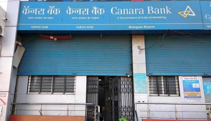 Canara Bank - Malegaon - Malegaon, மாலேகான்