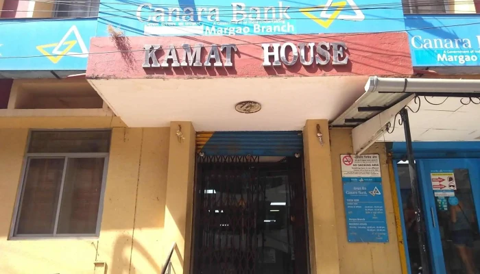 Canara Bank - Margao - Municipal Square