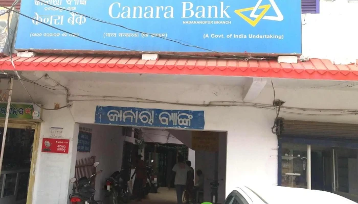 Canara Bank - Nabarangapur - Street