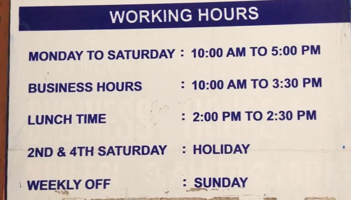 Canara Bank - Navi Mumbai Kharghar - Shop 1