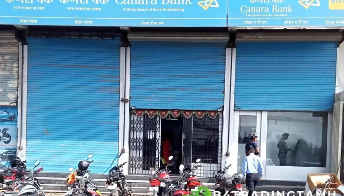 Canara Bank - Ozar - Ojhar, ஒஜ்கார்