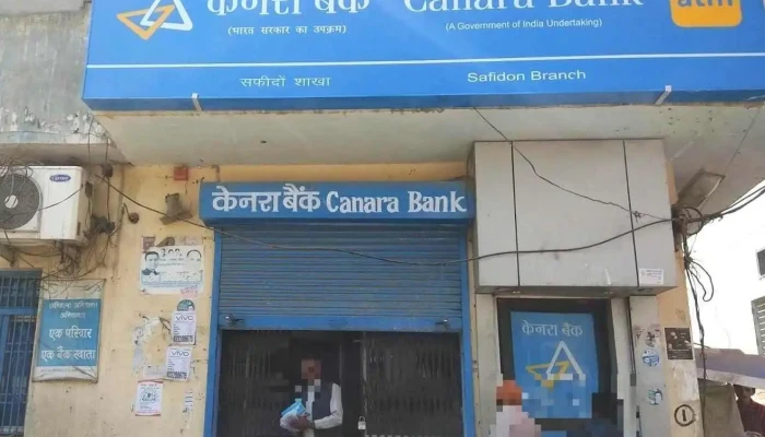 Canara Bank - Safidon - Safidon, சஃபீதோன்