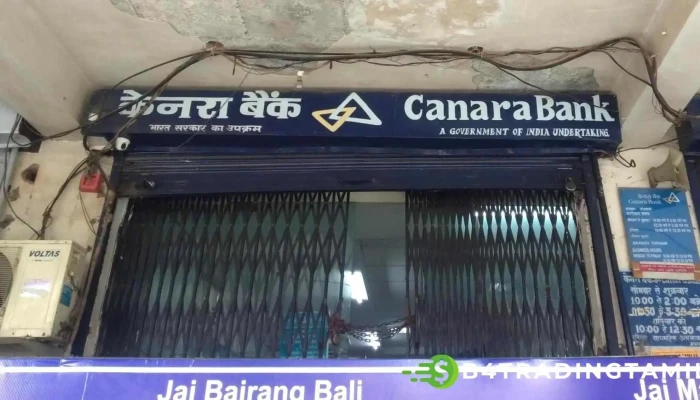 Canara Bank - Tosham - Tosham, தோஷாம் ரூரல்