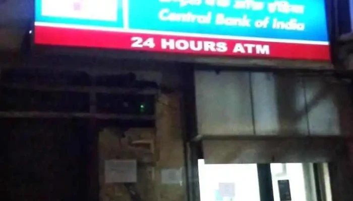 Central Bank Of India -    Pachora Jalgaon Branch Vellippurrm - Pachora, பாச்சோரா