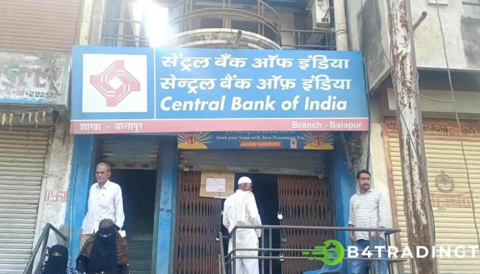 Central Bank Of India - Balapur Branch - Akola, பாலாபூர்