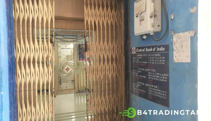 Central Bank Of India - Bargarh Branch - Odisha 768028