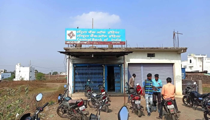 Central Bank Of India - Maregaon Branch - Naregaon
