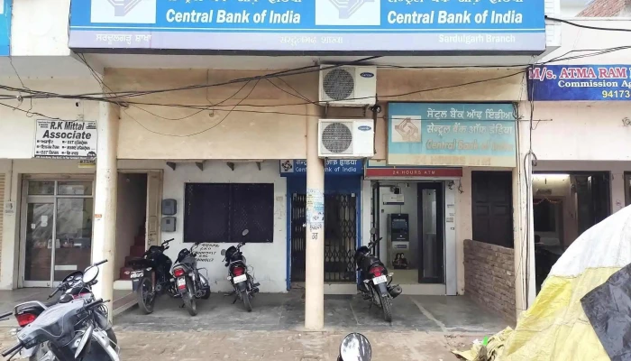Central Bank Of India - Sardulgarh Branch - Sardulgarh - Sirsa Rd