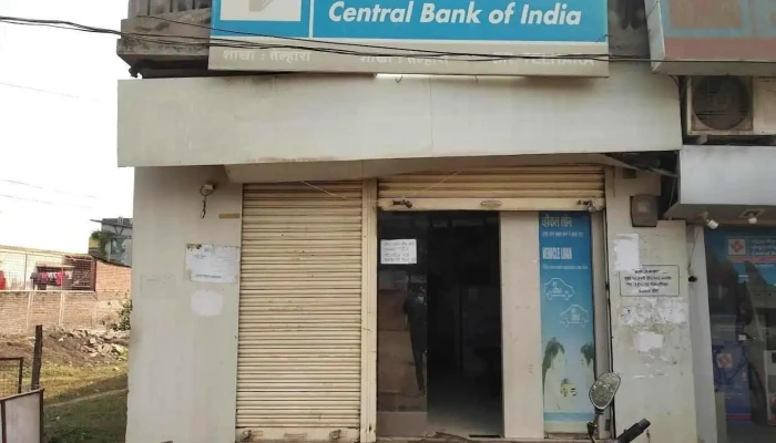 Central Bank Of India - Telhara Branch - Telhara, தேல்ஹாரா