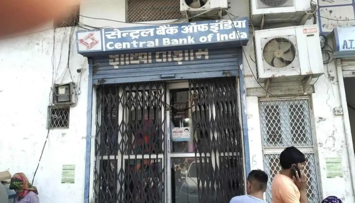 Central Bank Of India - Tosham Branch - Bhiwani, தோஷாம் ரூரல்