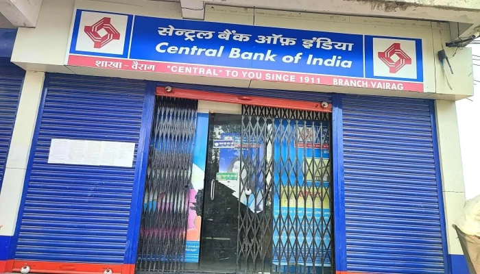 Central Bank Of India - Vairag Branch - Vairag