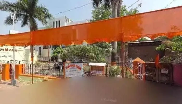 Cngkmnnneer Munnnicipl Kaarppreessnnn Street View 360deg - Sangamner, சங்கம்நேர்