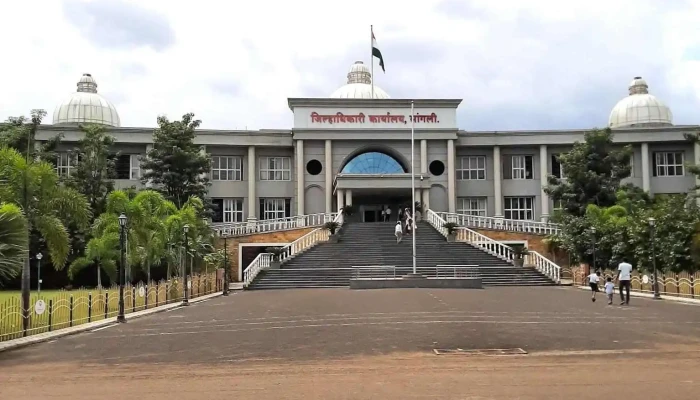 Collector Office Sangli Kttttittm - Sangli, சாங்க்லி மிரஜ் குப்வாத்