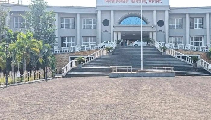 Collector Office Sangli தொலைபேசி - Sangli, சாங்க்லி மிரஜ் குப்வாத்