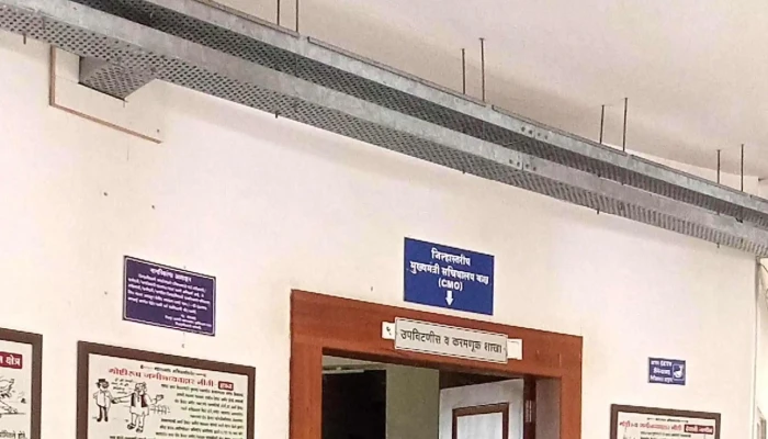 Collector Office Sangli மதிப்பெண் - Sangli, சாங்க்லி மிரஜ் குப்வாத்